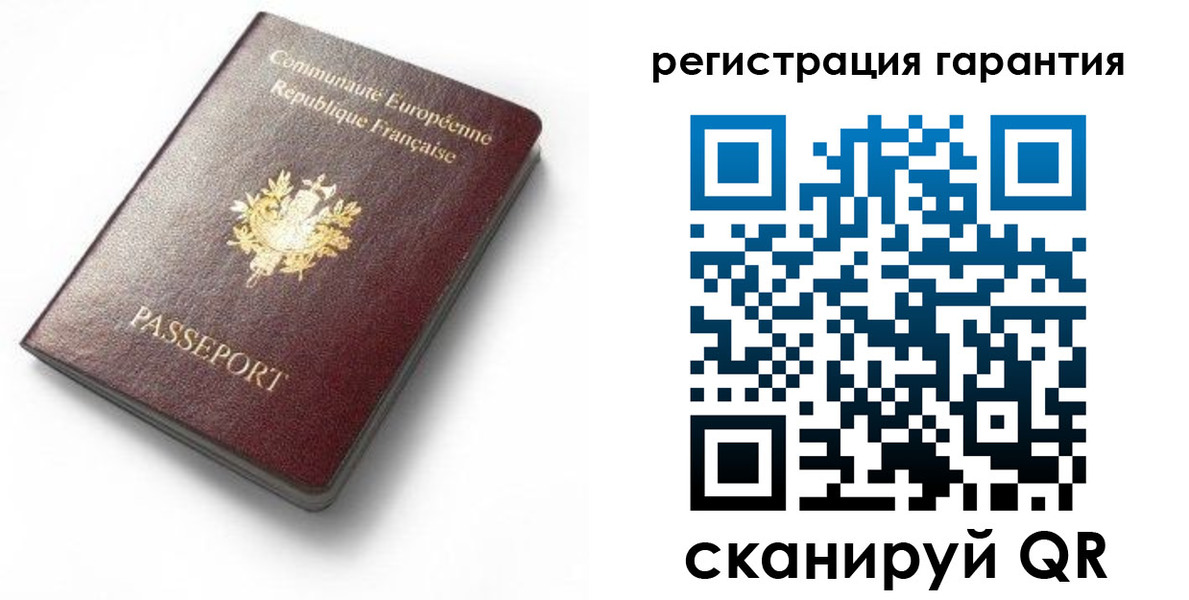 прописка для школы в Хабаровске